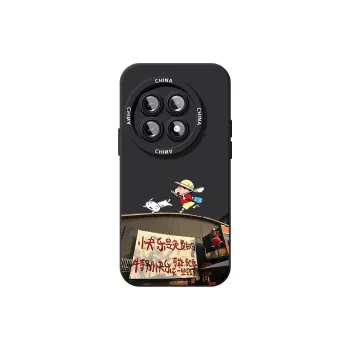 TUYAO Phone Cases