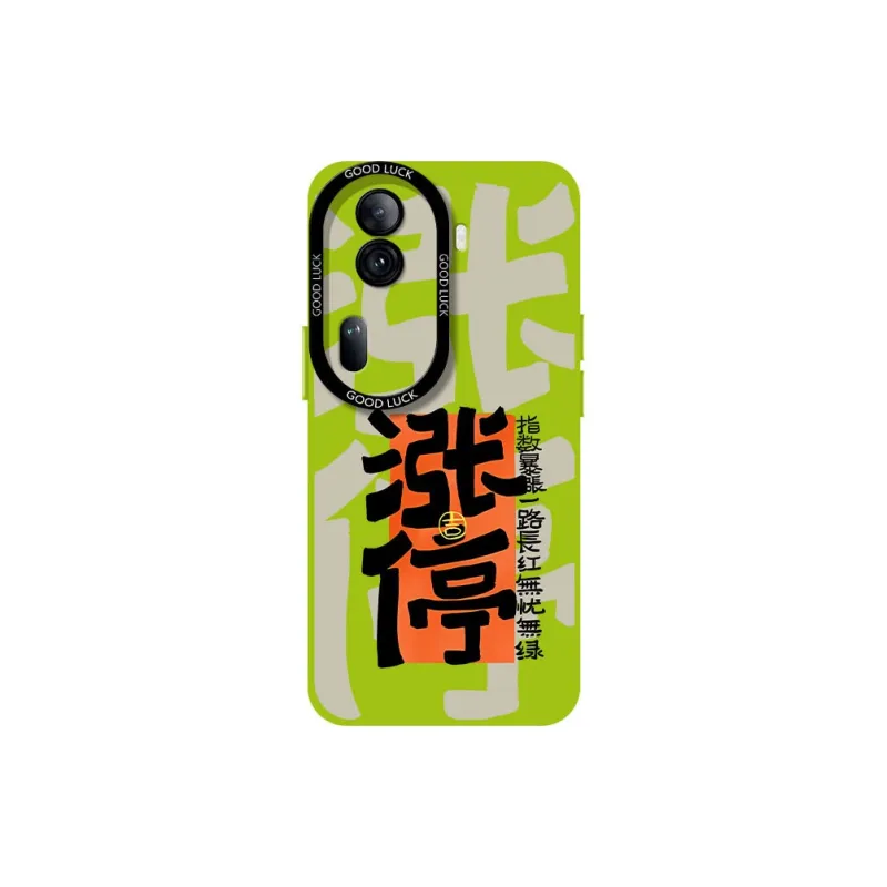 DAHUAXIAN Phone Cases-6