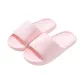 Smooth Finish-Pink