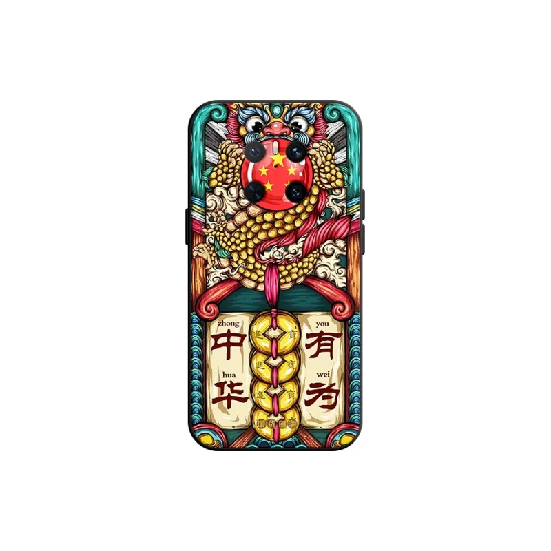 YIFENG Phone Cases-12