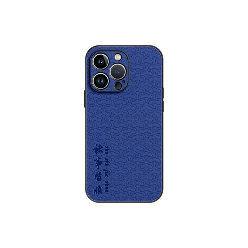 Lingtao Phone Cases-15