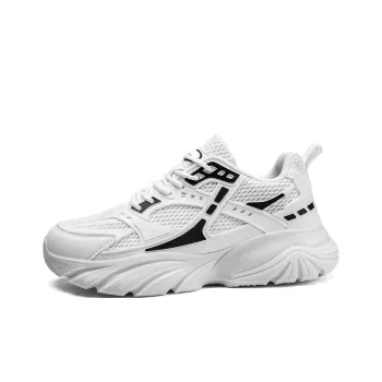 Bull Charm Slip Resistant Low Top Chunky Sneakers Men's