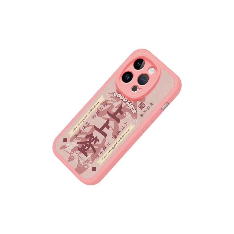 ZEYI Phone Cases-7