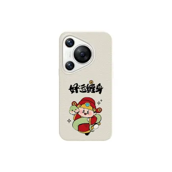 YIBAOBAO Phone Cases