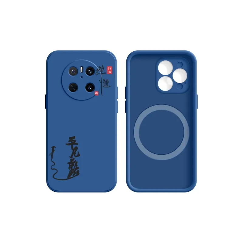 YIFENG Phone Cases-5
