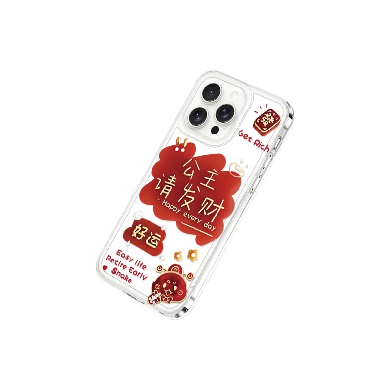 JIONG BEAR Phone Cases-2