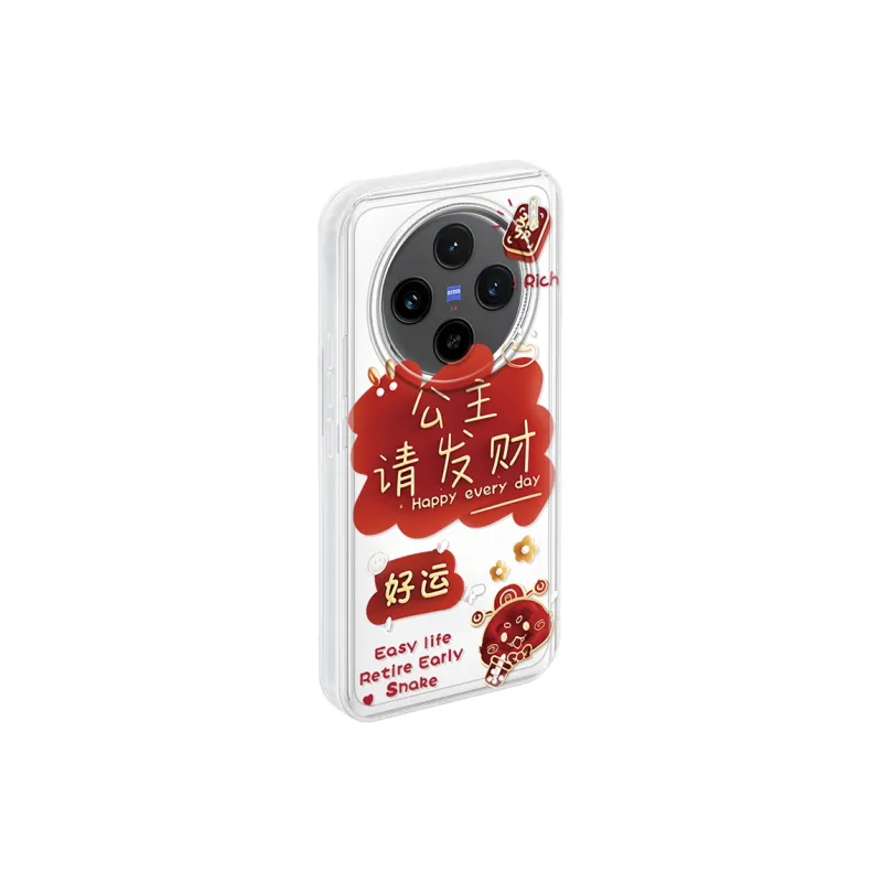 JIONG BEAR Phone Cases-1