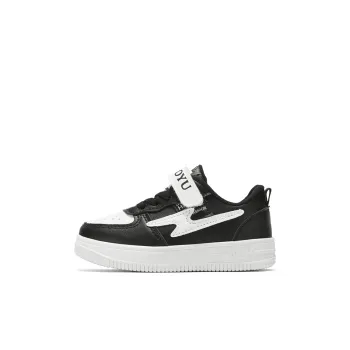 Wooden Rabbit Slip Resistant Kids' Skateboarding Shoes Kids'