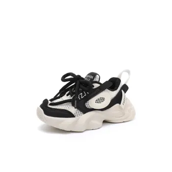 Wooden Rabbit Breathable Kids' Running Shoes Kids'