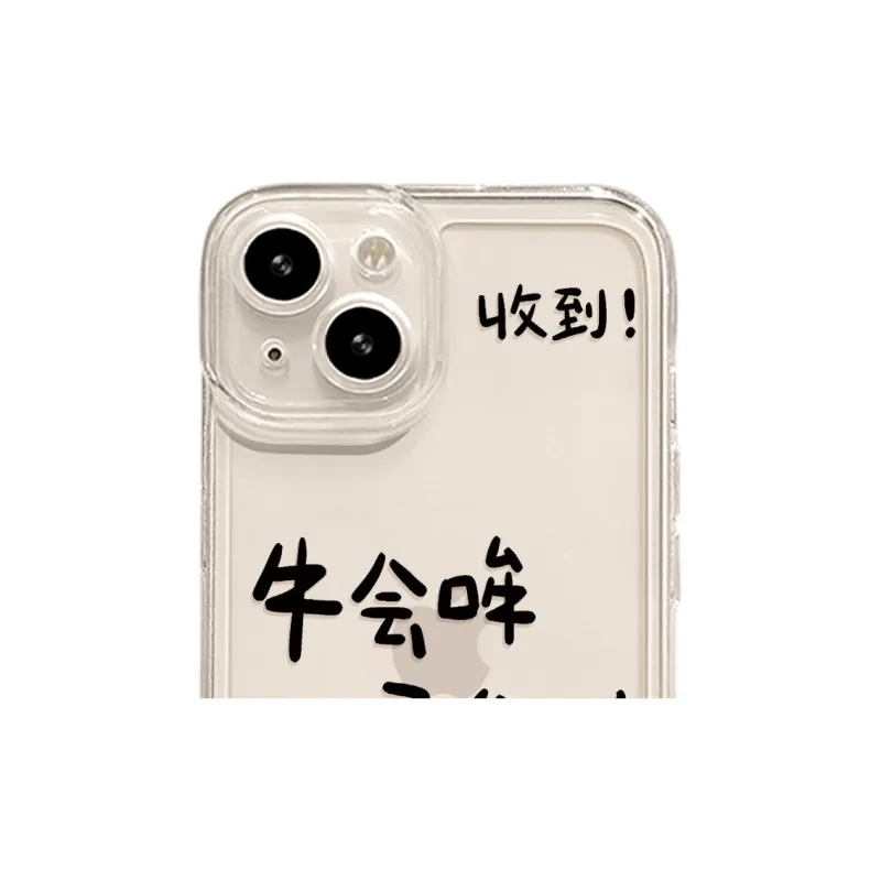 High quality Phone Cases-1