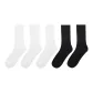 5 Pack (White+White+White+Black+Black)