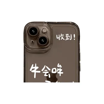 High quality Phone Cases