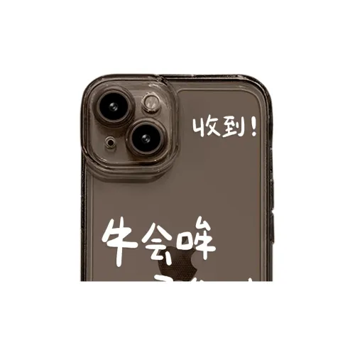High quality Phone Cases