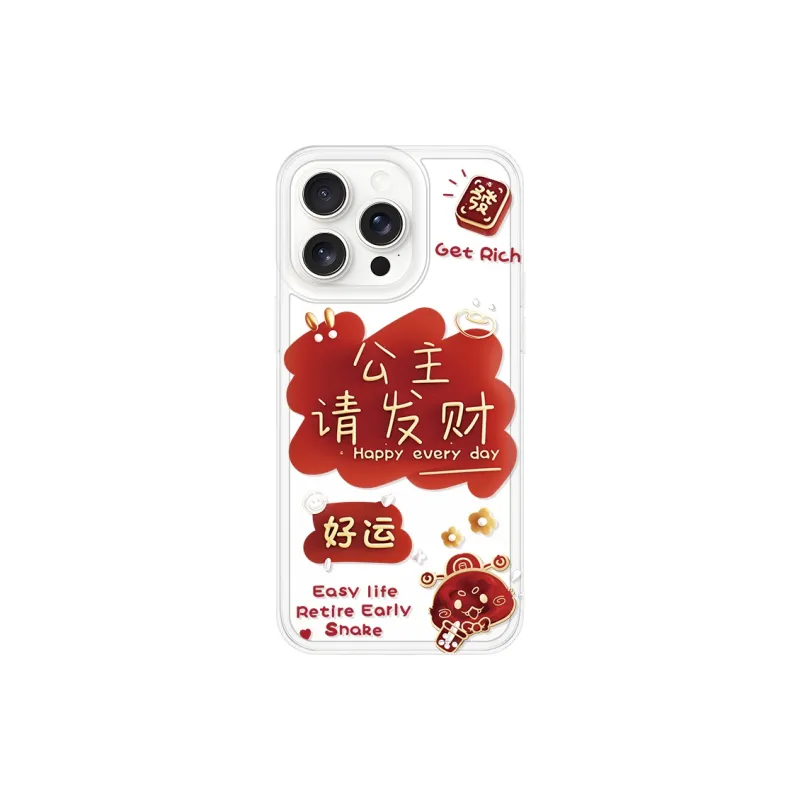 JIONG BEAR Phone Cases-0