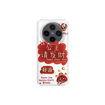 JIONG BEAR Phone Cases