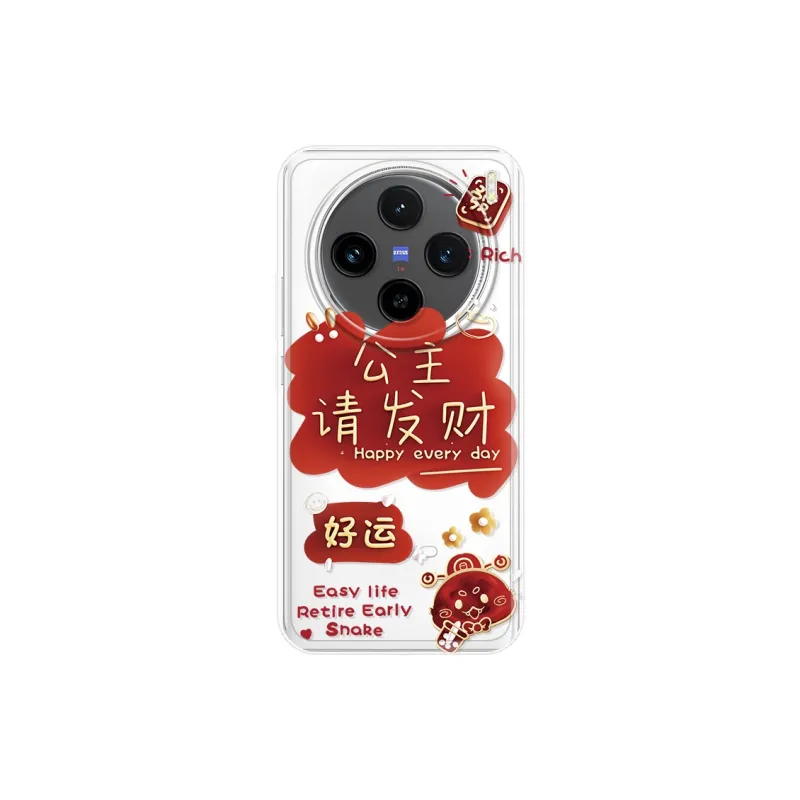 JIONG BEAR Phone Cases-0
