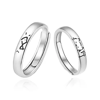 Chongqing Gold Store S999 Fine Silver Rings Unisex