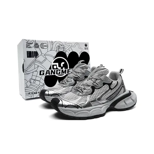 Hong Kong Meng Anti Slip And Wear Resistant Height Increasing Low Top Chunky Sneakers Unisex Silver