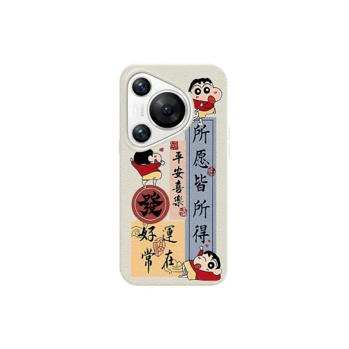 Sopi Headphone Cases