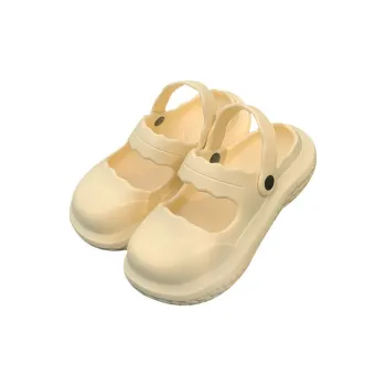 SHIGUDE Slippers Women's, Custard