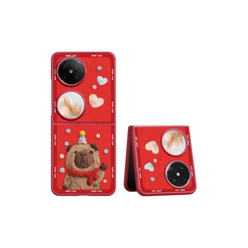 Musical Instruments & Accessories