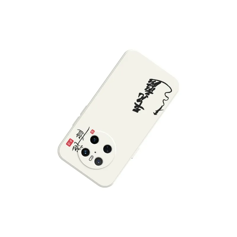 YIFENG Phone Cases-3