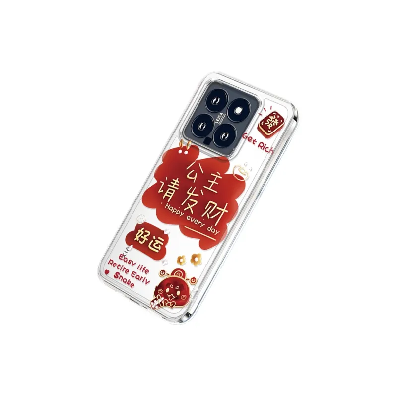 JIONG BEAR Phone Cases-2