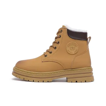 Mulinsen Short Martin Boot Men's Yellow