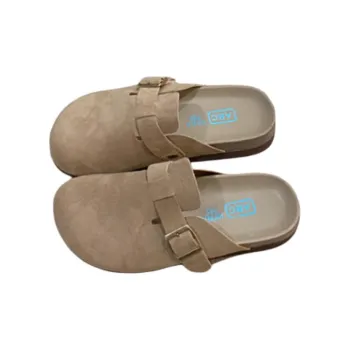 Qiao Anju Home Slippers Gray Earth Yellow Brown