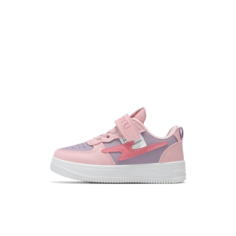Wooden Rabbit Slip Resistant Kids' Skateboarding Shoes Kids'-6