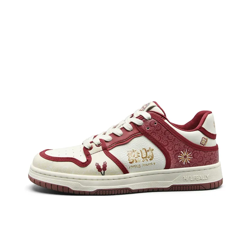 HLA Prosperous Year Of The Snake Low Top Skateboard Shoes Men's Box-6