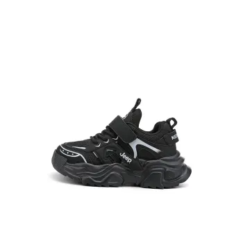 Jeep Low Top Kids Lifestyle Shoes Kids'