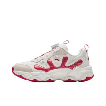 Antakids Anti Kick And Wear Resistant Low Top Kids Lifestyle Shoes White Teenagers