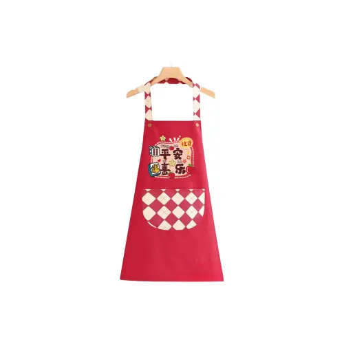 YUZHAOLIN Aprons