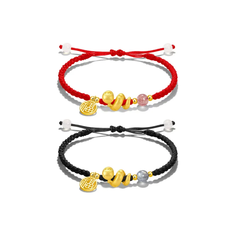 SINO GEM S999 Fine Silver Bracelets Unisex-9