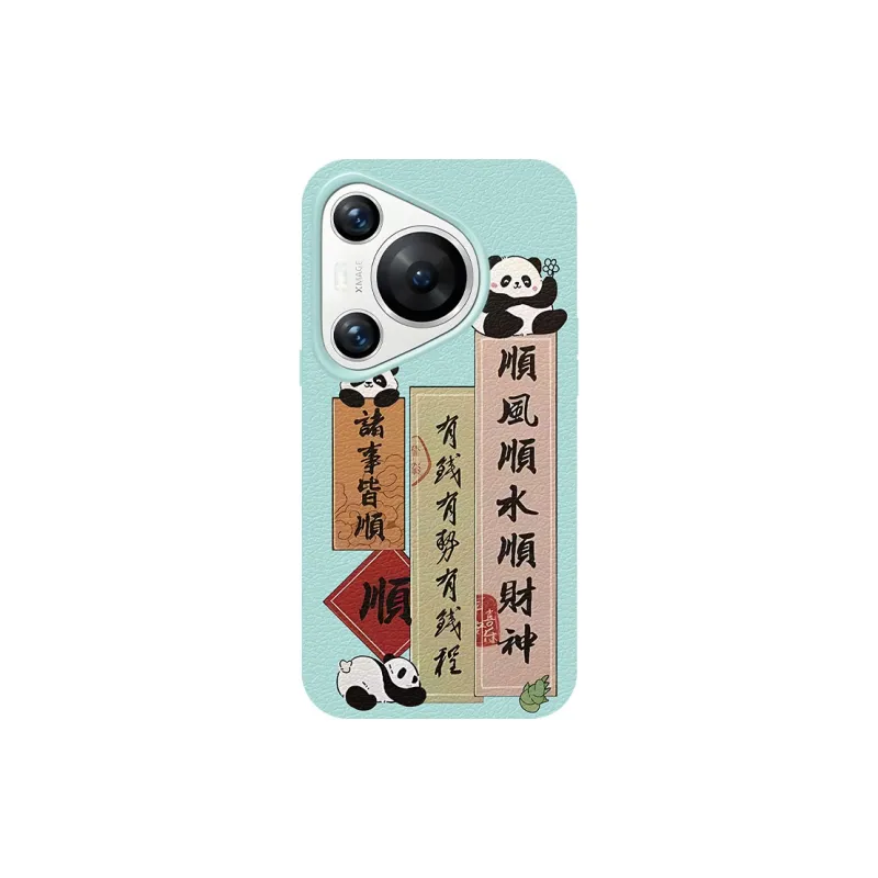 YIBAOBAO Phone Cases-3
