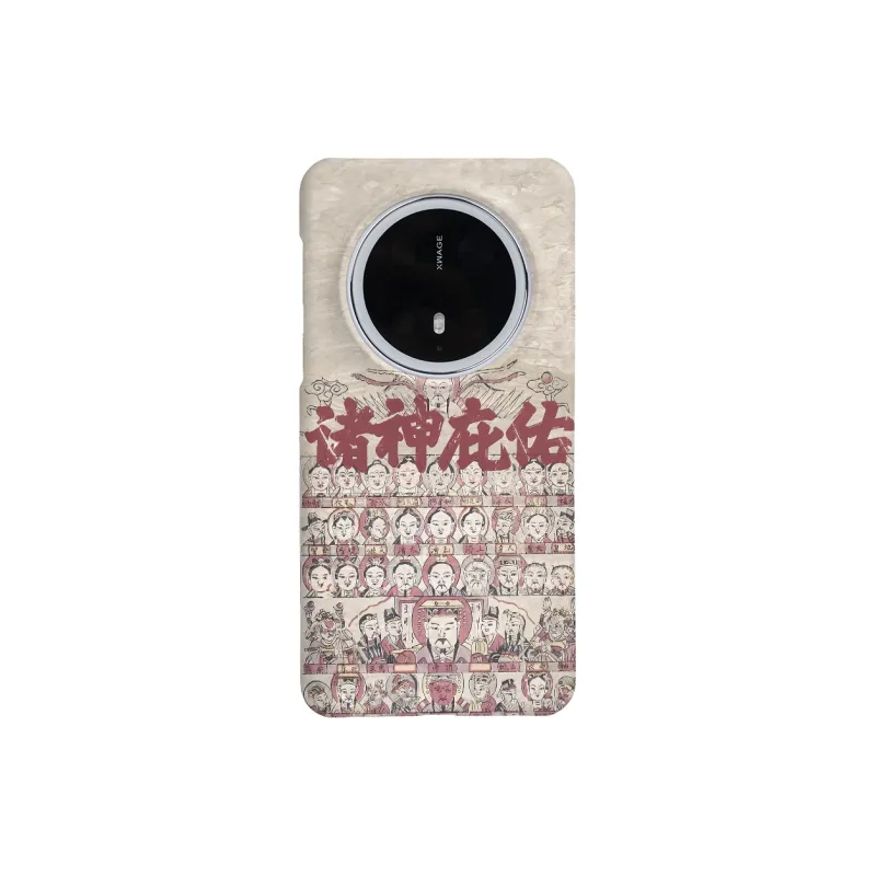 Keshami Phone Cases-1