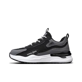 KANGLONG Breathable Casual Shoes Men's