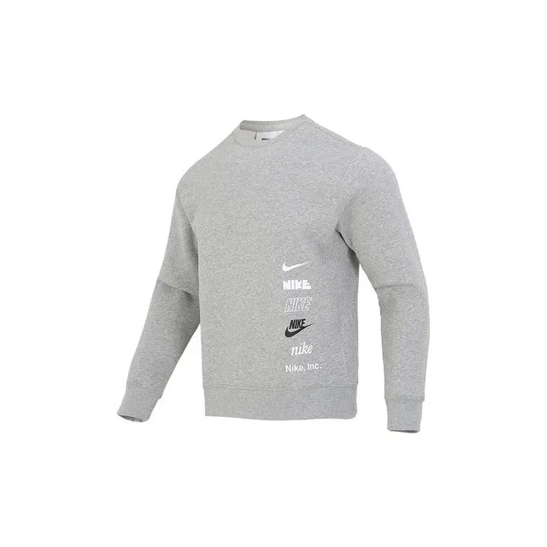 Nike Casual Sportswear Men Set Gray Top+Black Jacket-4
