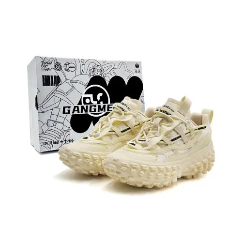 Hong Kong Meng Chunky Sneakers Unisex Low Top Beige