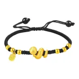 Black Cord