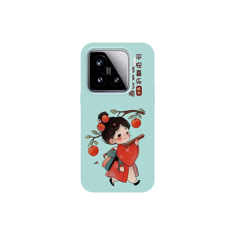 YIBAOBAO Phone Cases-5