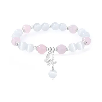 OWNCOOL Glass Cat Eye S925 Silver Beaded Bracelet Box Women's