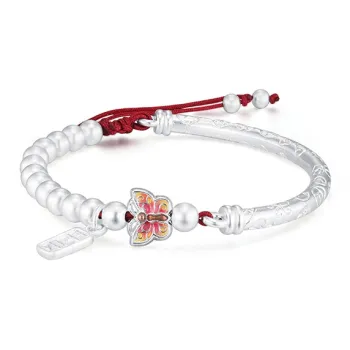 CHINA GOLD 990 Silver Bracelets Women's