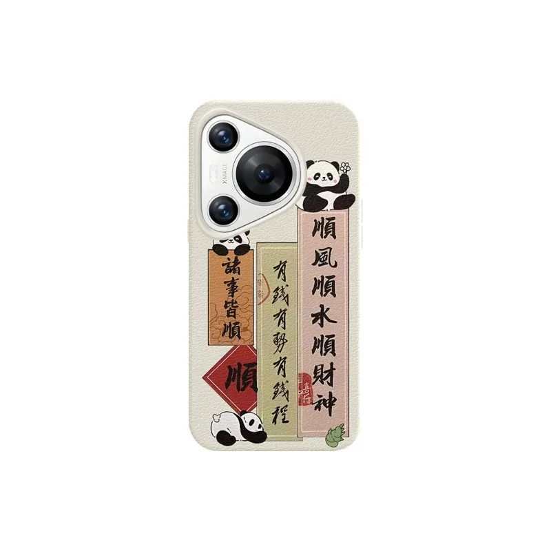 YIBAOBAO Phone Cases-0