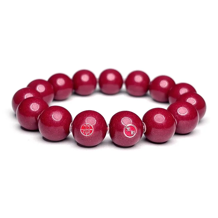 MOUNTAINS AND MANS Cinnabar New Chinese Style Good Luck Beaded Bracelet Men's-0