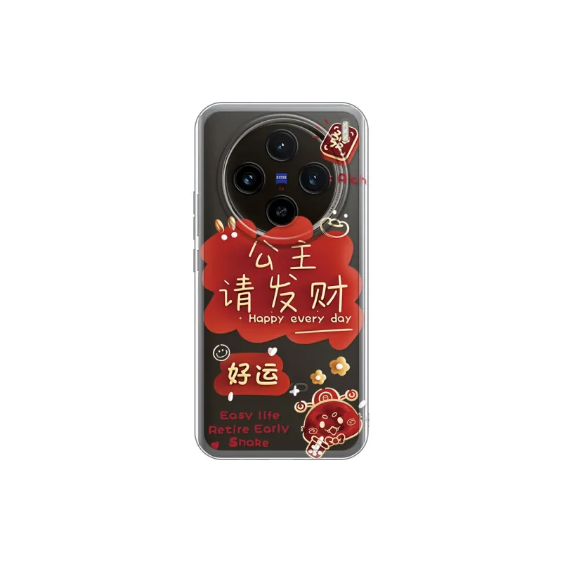 JIONG BEAR Phone Cases-3