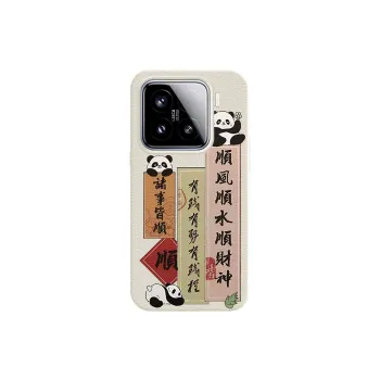 YIBAOBAO Phone Cases