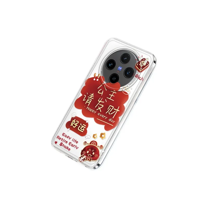 JIONG BEAR Phone Cases-2