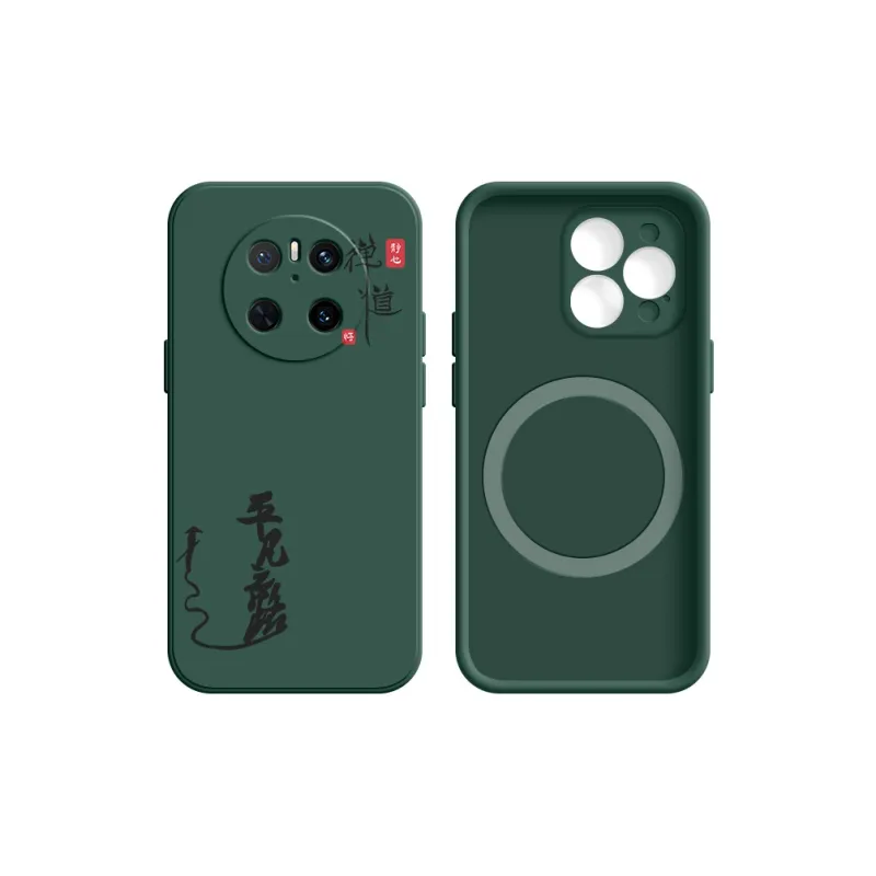 YIFENG Phone Cases-10